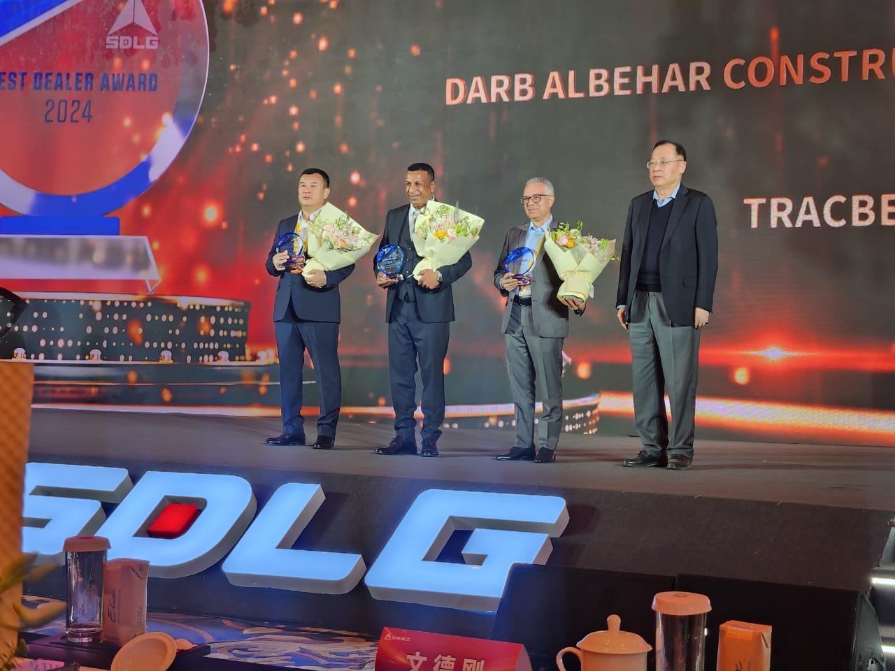 SDLG premia Tracbel como uma das três melhores distribuidoras no mundo